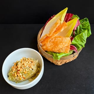 Roasted Thai Eggplant Dip (GF)